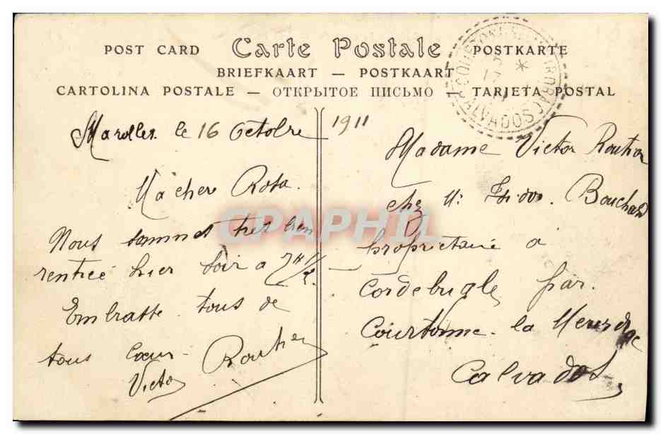Marolles (Calvados) — Le Château — ND Pbot. A.G. — Achterkant