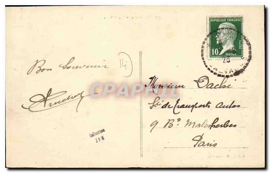 Merville-Franceville-Plage (Calvados) — La Tour du Château féodal — éditeur inconnu — Reverso