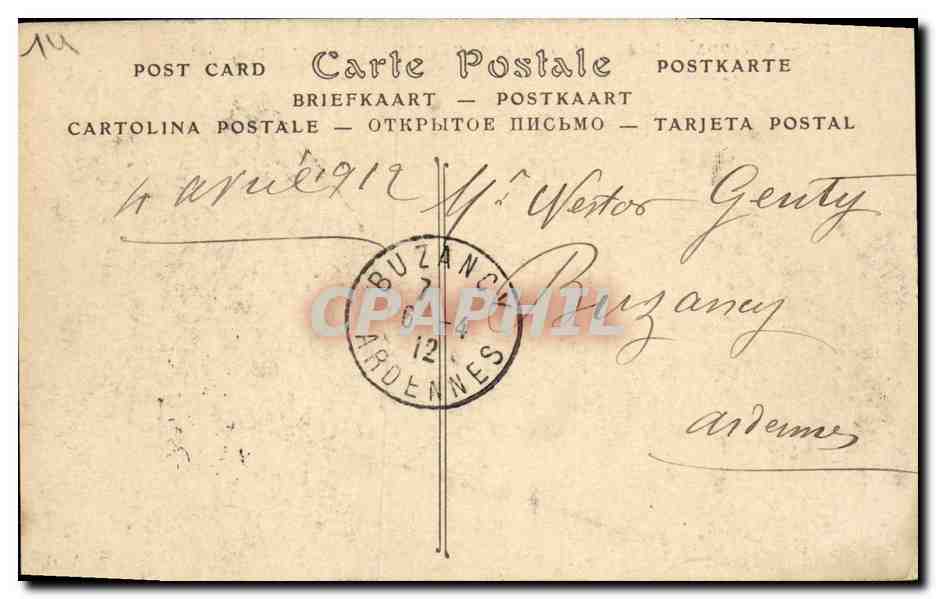 Mezidon (Calvados) — Le château du Breuil, façade sud — ND Phol. — Verso