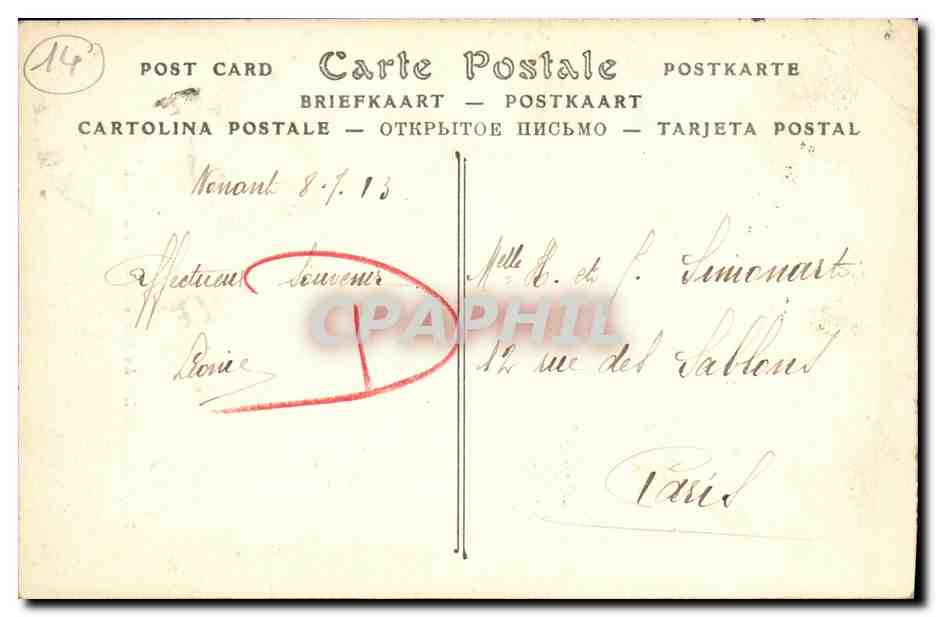Bayeux — La Cathédrale — Éditeur inconnu, n° 203 — Rückseite