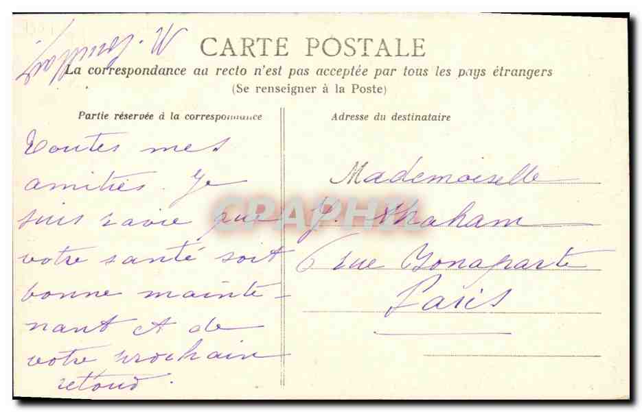 CPA Bayeux de Cathedrale Le Choeur Orgues — Rückseite