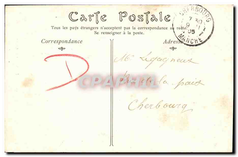 Cathédrale de Bayeux — Les Stalles du Chœur — ND Pbot — Rückseite