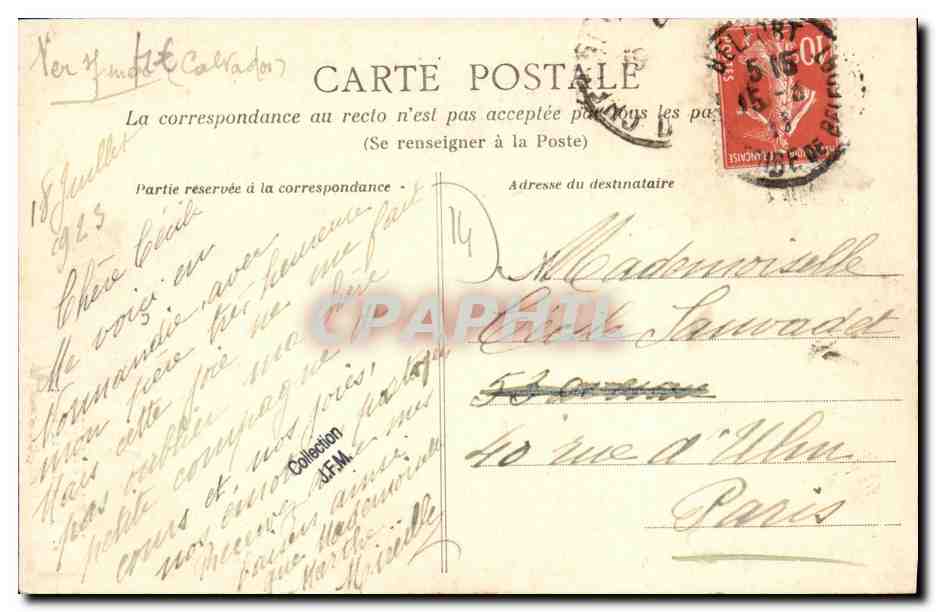 La Bayeusaine — Jeune fille au rouet — Éditeur non identifié, n° de série 1 — Verso
