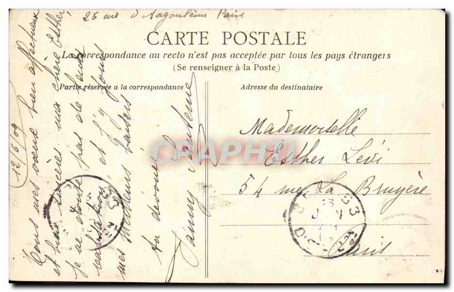 CPA Bayeux Fontaine Niobey Arbres de la Place du Chateau et rue des Terres — Verso