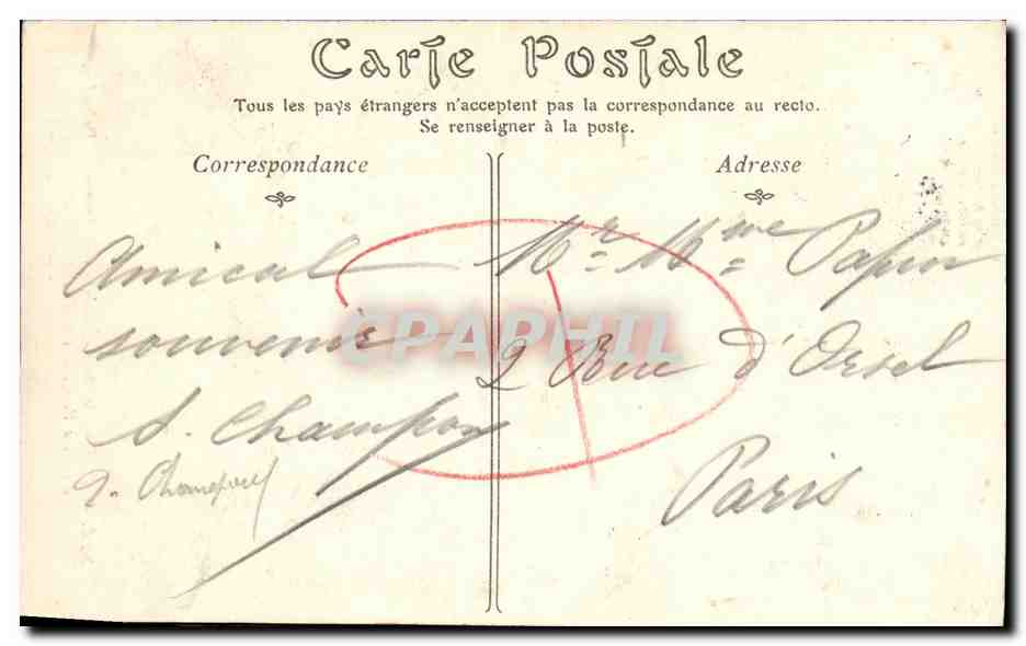 Tombeau de Marie-Elisabeth Joly — Femme de Dulomboy — C. Jeanne, édit.-phot. — Falaise — Rückseite