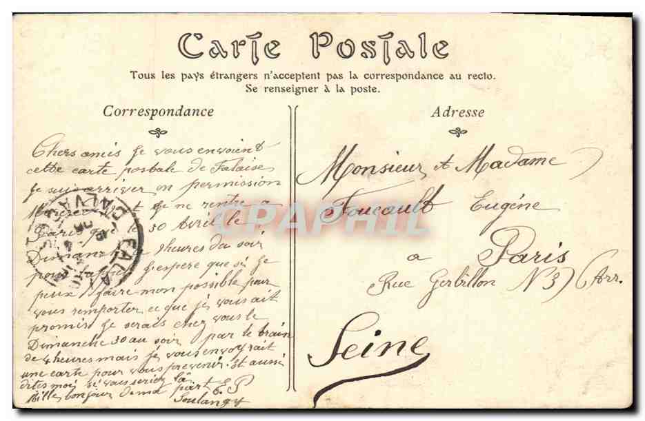 FALAISE — Château de la Fresnaye — ND. Pla — Rückseite