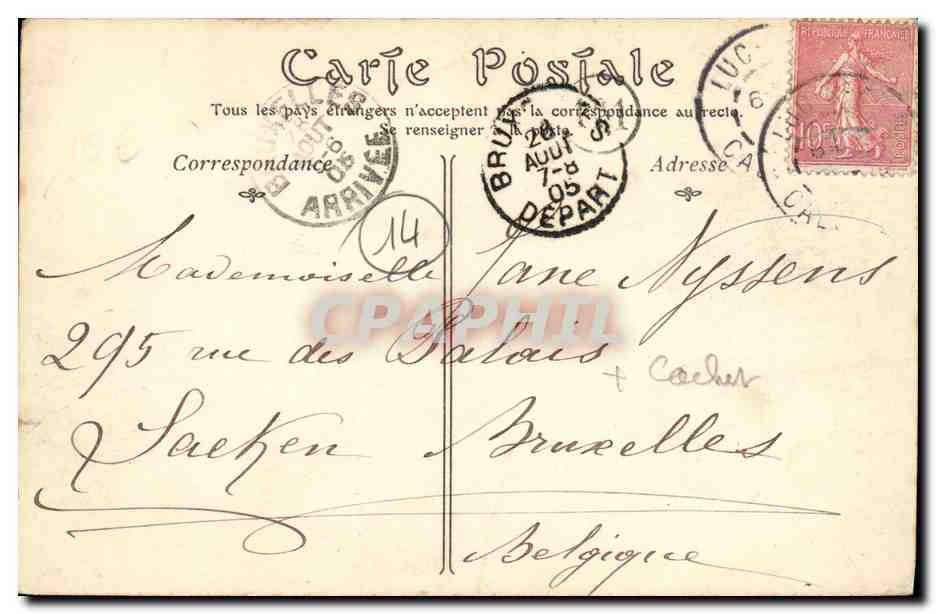 Lud-sous-Mer — rue avec bâtiments et tente — Hôtel Bougain — Rückseite