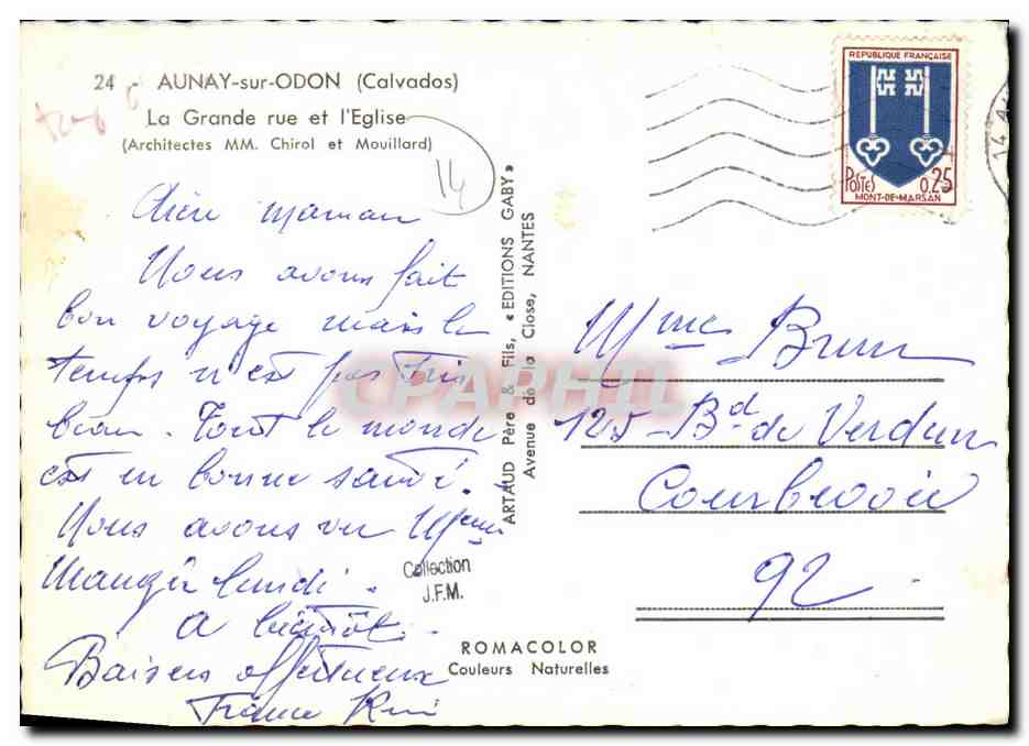 CPM Aunay sur Odon La Grande rue et L Eglise — Rückseite