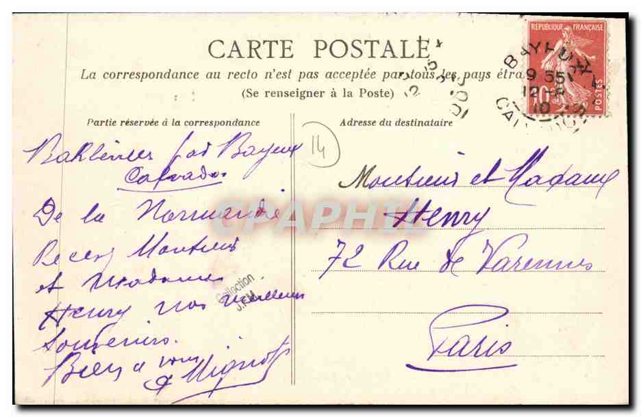 Château de Barbeville, près Bayeux — Bayeux et ses Environs — série 17 — Verso