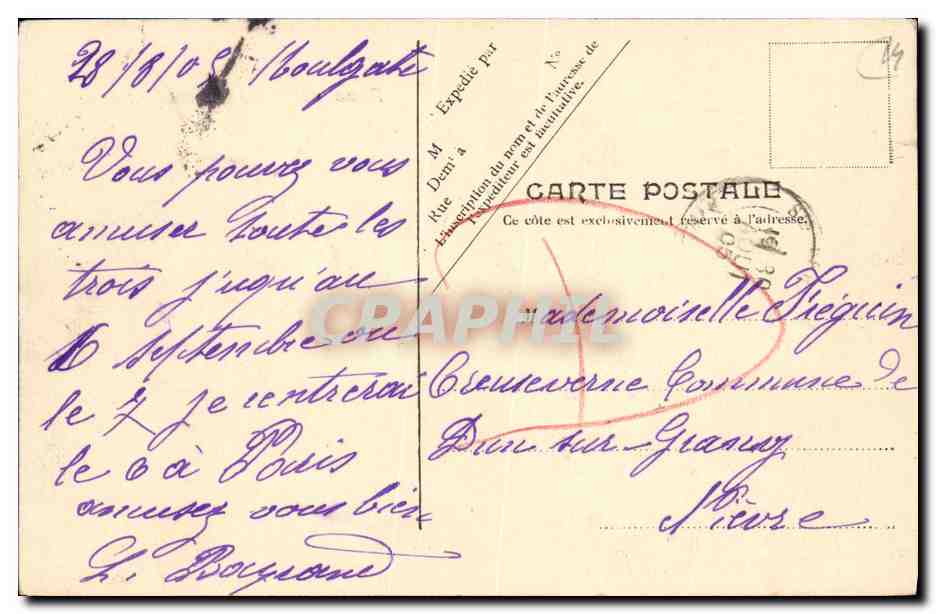 Beuzeval — Avenue Victor Leseme — V. P. Paris, No. 8 — Reverso