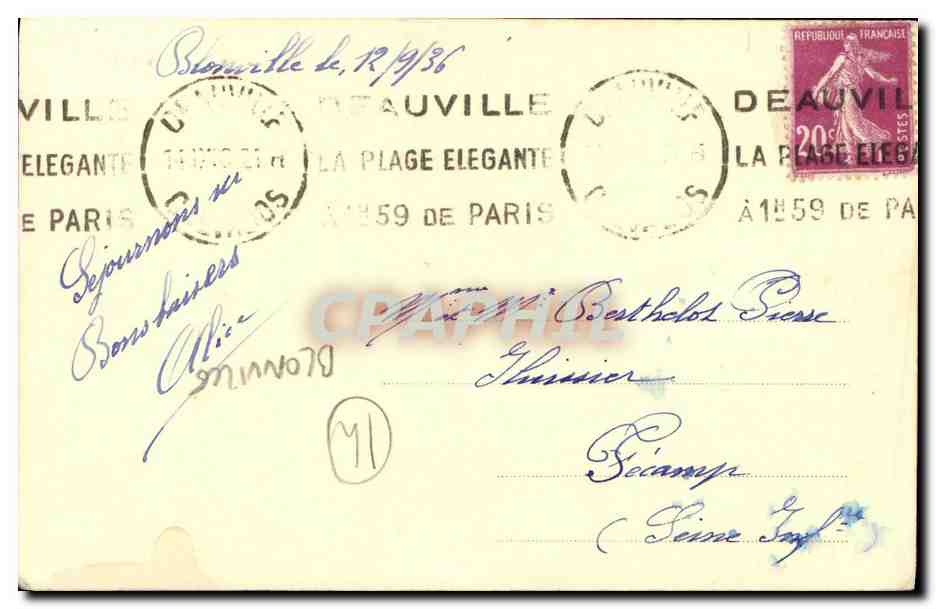 Villa à Deauville — La Plage Elegante — Deauville — Verso