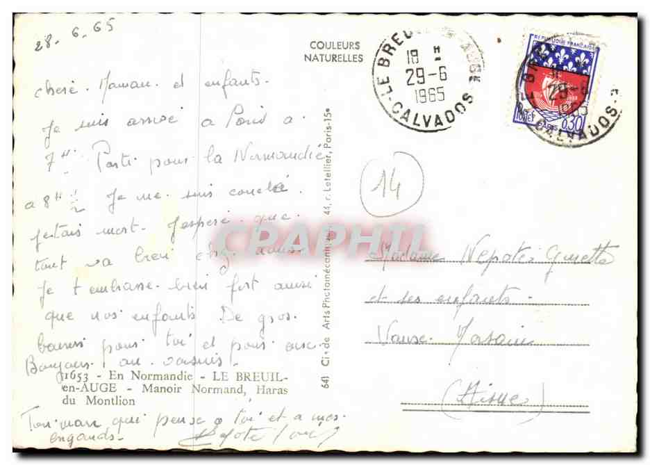 CPM En Normandie Le Breuil en Auge Manoir Normand Haras du Montlion — Achterkant