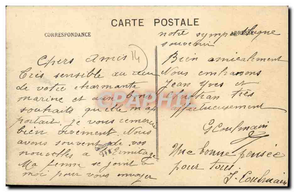 CPA La Cambe Chateau Jucoville et la Chapelle  — Verso