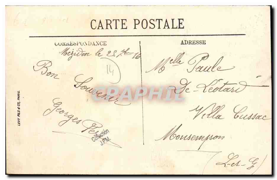 CANON, nahe Mézidon (Calvados) — Schloss Béranger — Fillion, Verlag, Lisieux — Rückseite