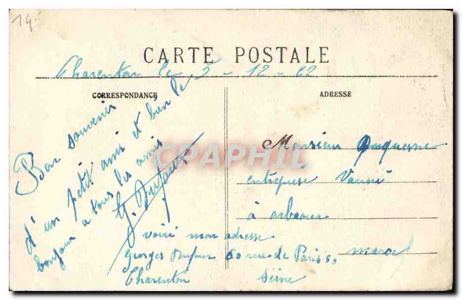 L'Église du Petit-Coulibœuf — Environs de Falaise — C. Jeanne, édit phot. Falaise — n° 104 — Verso