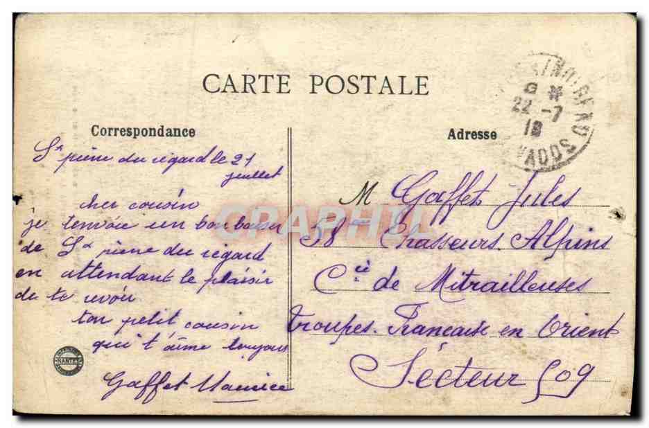 CPA Conde Sur Noireau Grand rue maison  — Rückseite