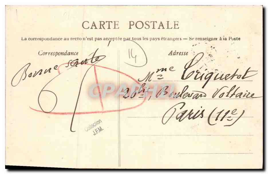 CPA Conde Sur Noireau Statue du Comte Dumont d Urville Enfants  — Verso