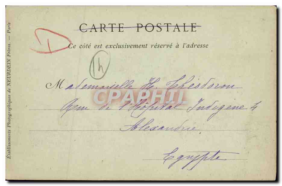 Château de Combray — côté nord — Librairie-Papeterie Albert GRENTÉ, 40, Rue Pout-Mortain — Lisiaux — Reverso