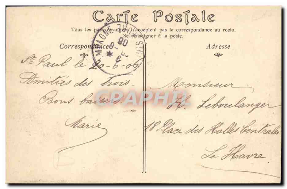 Courtonne-la-Ville (Calvados) — L'Entrée — éditeur inconnu, n° 255 — Rückseite