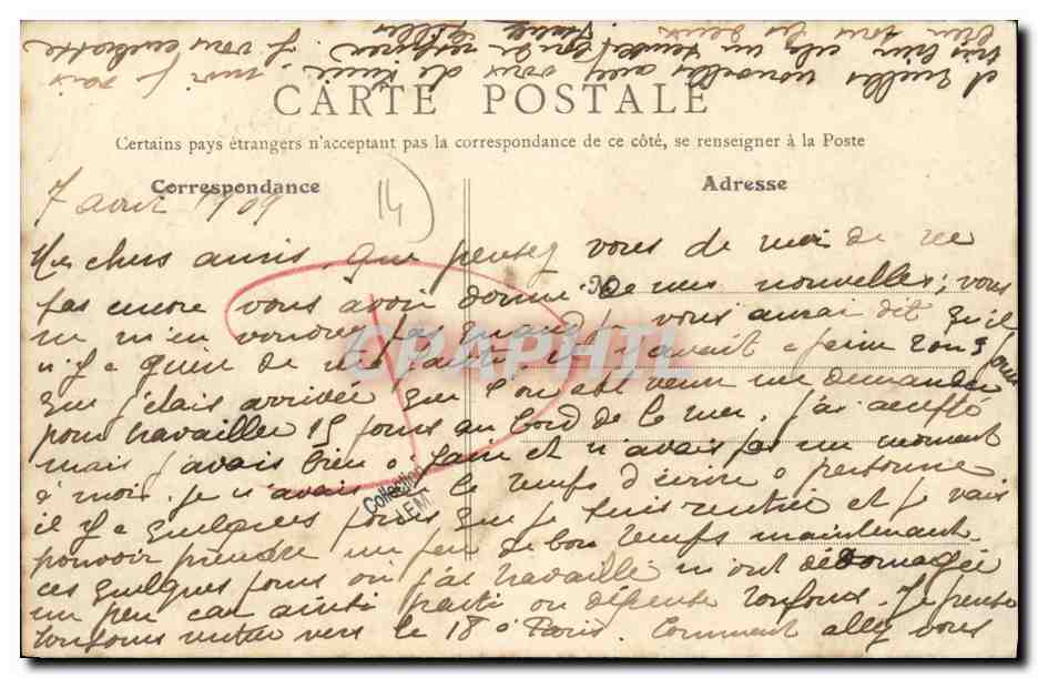 La Délivrande (Calvados) — Grande Rue — B. F., Paris — Verso