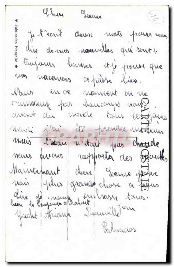 CPA Deauville Le Bassin des Yachts Bateaux — Verso
