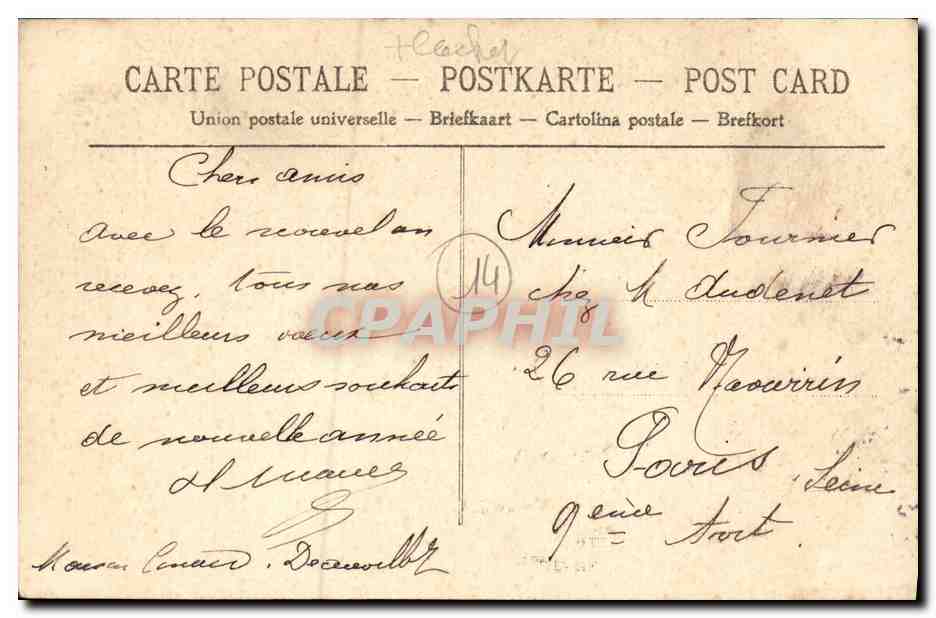 Deauville — Arrival of a Torpedo Boat — Collection R. F. — Back