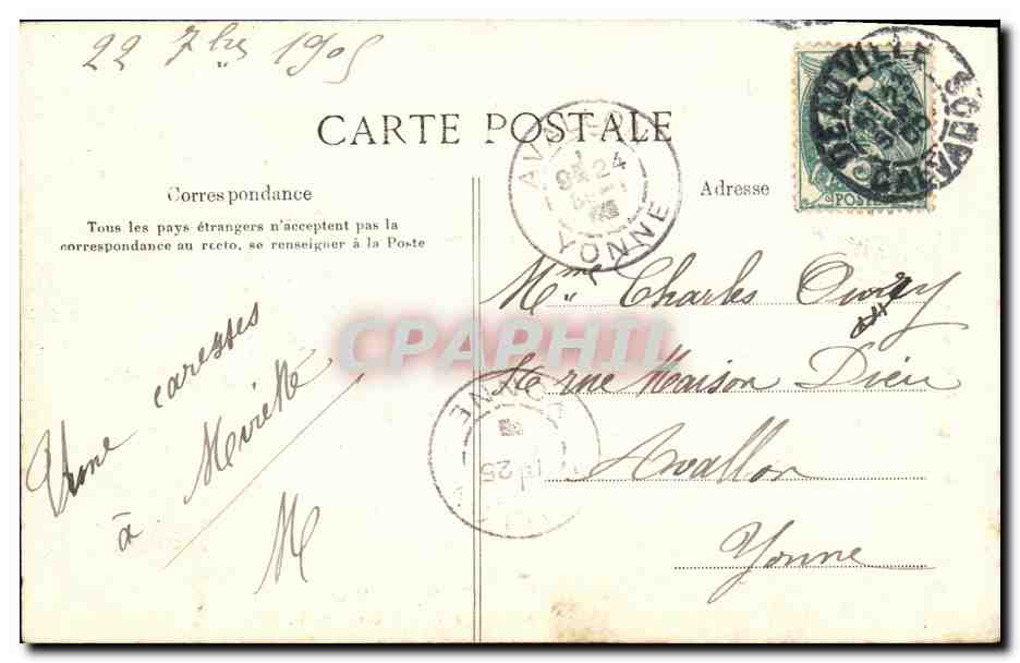 Anlegung eines Yachtes — Deauville — C. L. C. — n°17 — Rückseite
