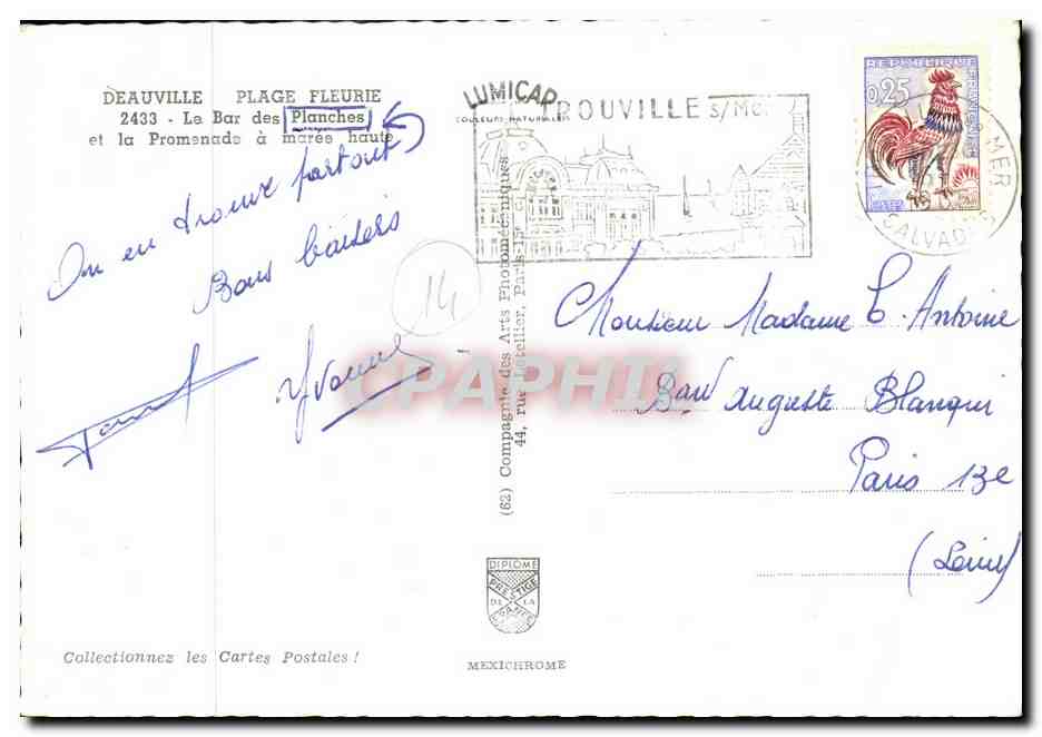 Deauville - La Plage Fleurie et la Promenade à marée haute — Lumicap, n°14 — Verso