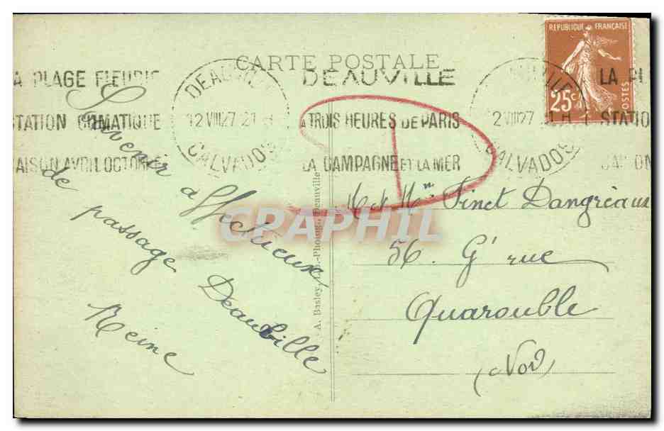 Deauville - The Atrium, the Luxury and First Class Cabins — unknown publisher, series number not visible — Back