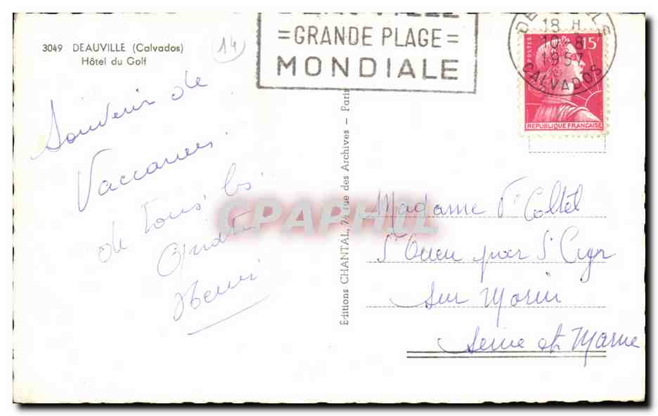 Hôtel du Golf — Deauville (Calvados) — Éditions Chantal — Verso