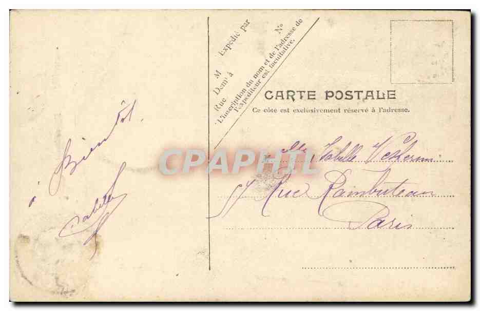 CPA Deauville L Eglise Saint Augustin — Verso