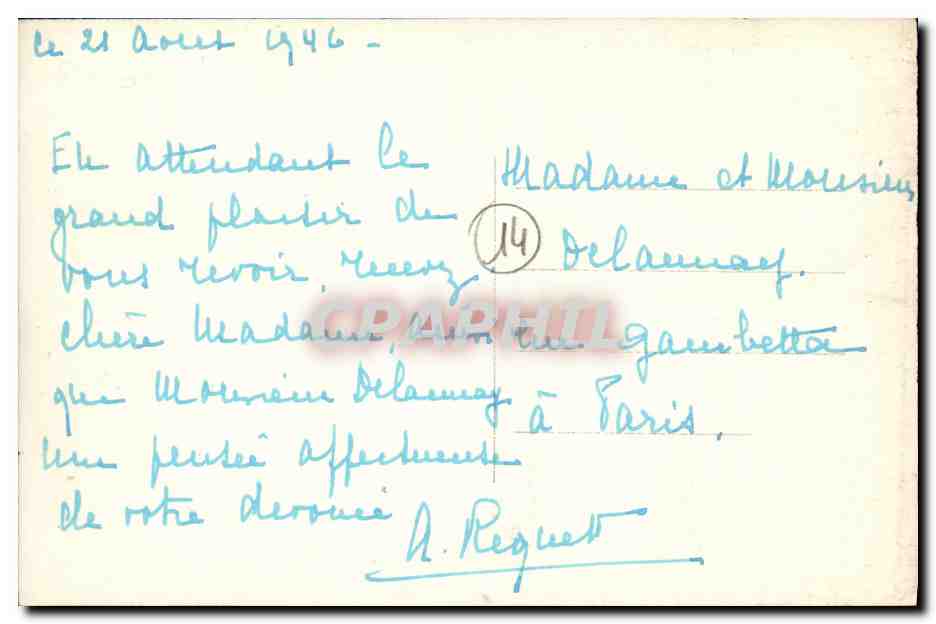 CPA Deauville Plage Fleurie Hippodrome de Clairefontaine Le pesage Hippisme Chevaux — Verso