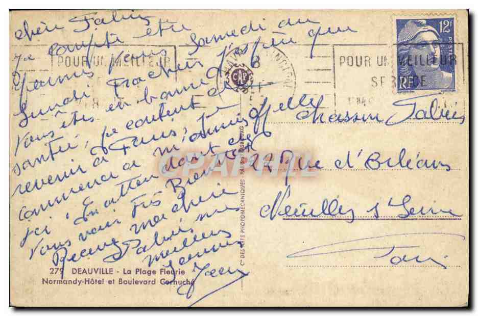 Deauville - The Flowering Beach — Normandy-Hôtel and Boulevard Cornuché — Back