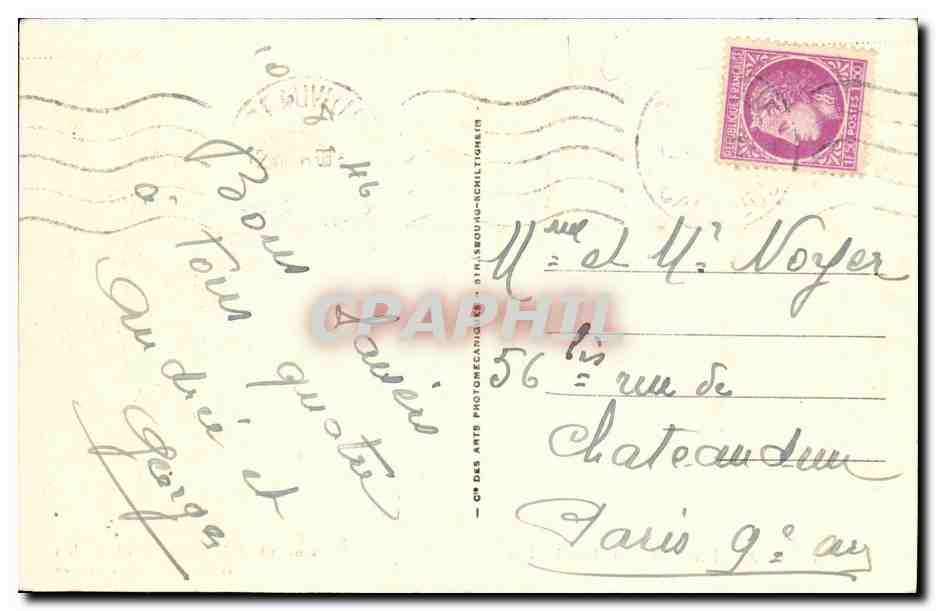 CPA Deauville Plage Fleurie Normandy Hotel entree rue de l ecluse — Verso