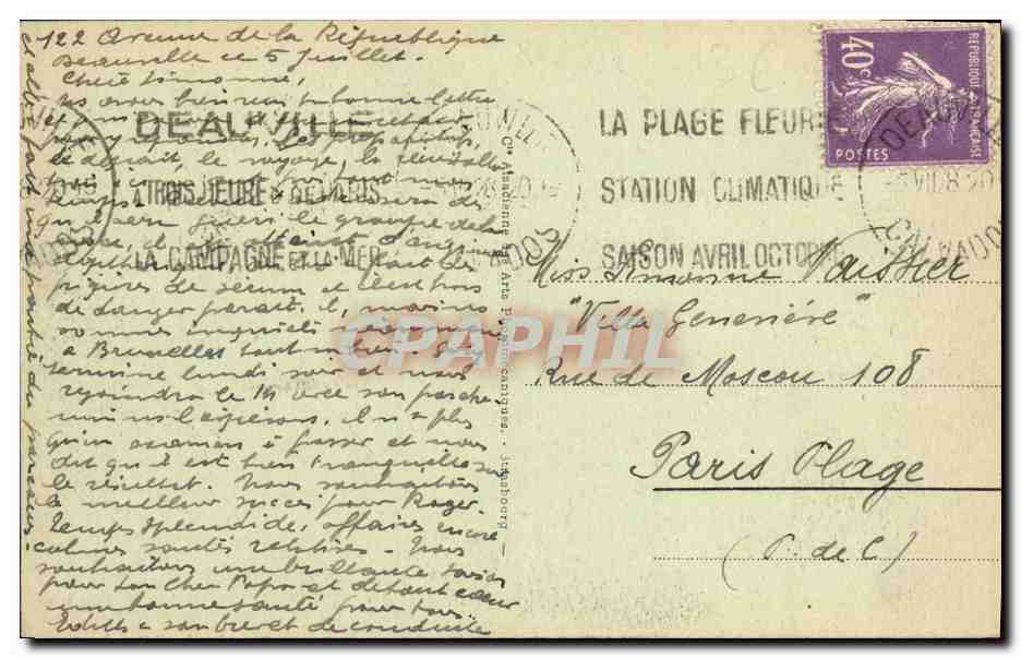 Deauville - Plage Fleurie - Normandy Hôtel et les Jardins — éditeur anonyme, n° 284 — Verso