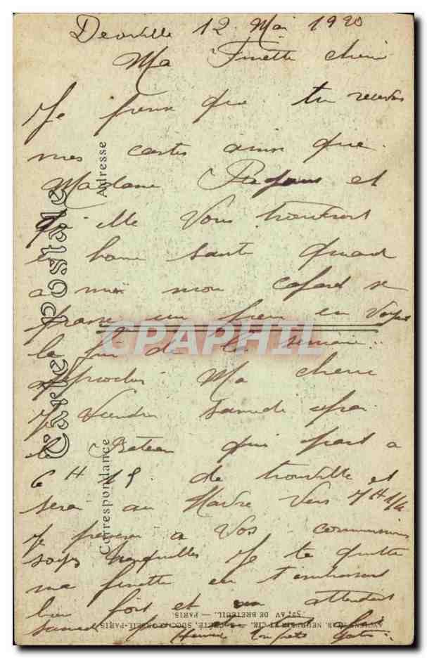 CPA Deauville La Plage Fleurie Normandy Hotel Porche d entree — Verso