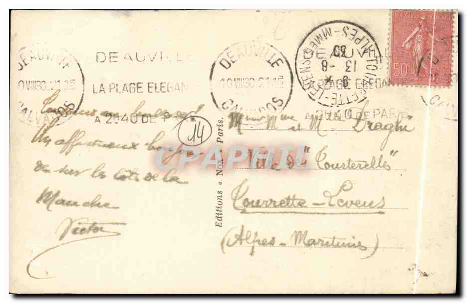 Deauville - Playa florida - Hotel Real — Nox, n°107 — Reverso