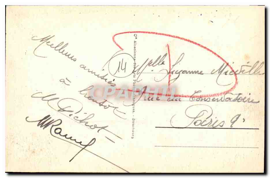Deauville - Blütenstrand - Hotel Royal und Boulevard Cornuché — Rückseite