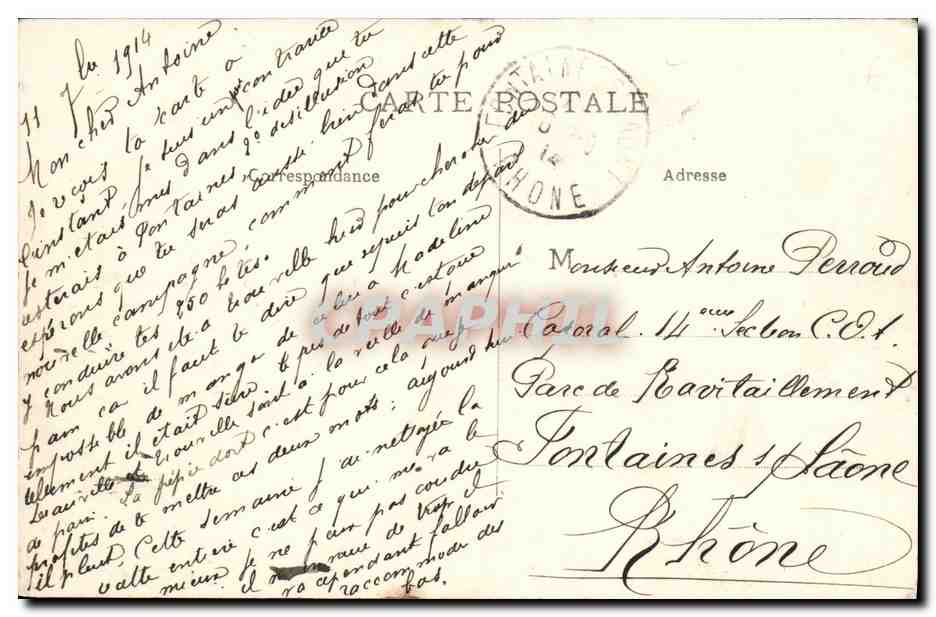 Deauville - Royal Hotel — Calvados 683 — unknown publisher — Back