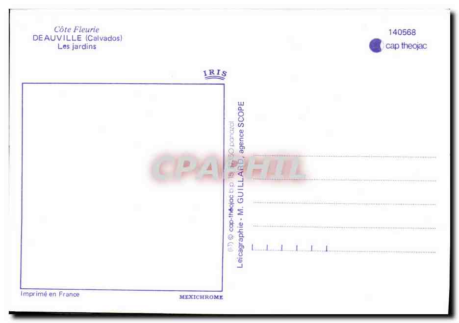 CPM Deauville Les Jardins — Verso