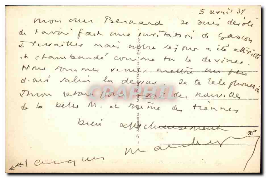 Deauville - Blütenstrand - Blütenbeete und Normandy-Hotel — Rückseite
