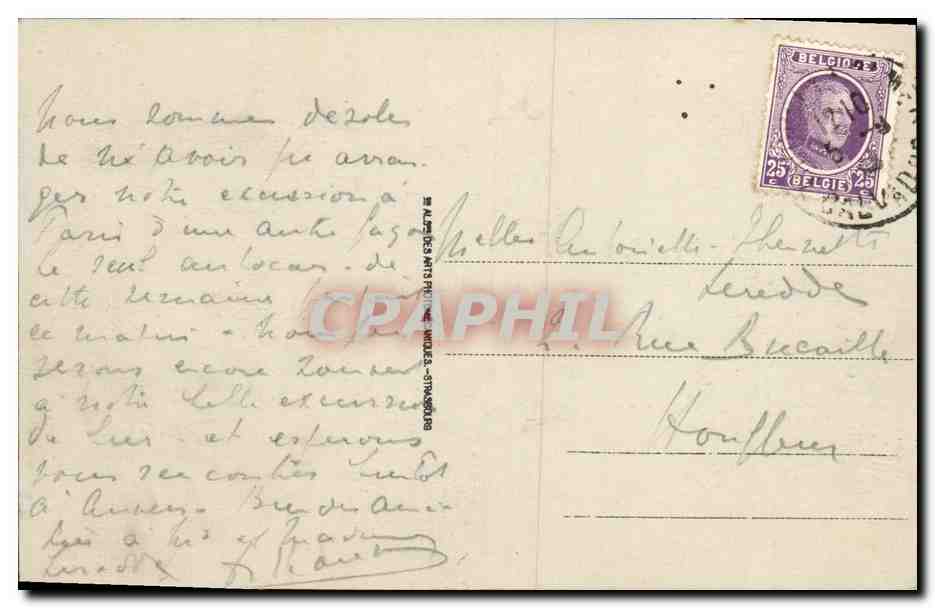 Deauville - Les Parterres fleuris et le Casino — éditeur CPAPHIL, n° 225 — Verso