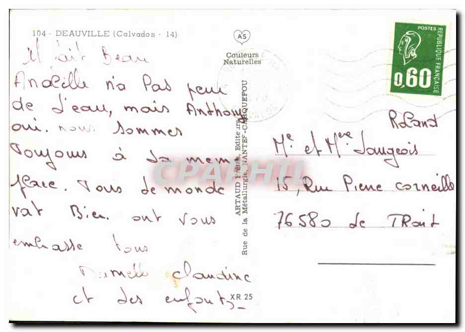 CPM Deauville Les planches Casino Place Morny — Verso