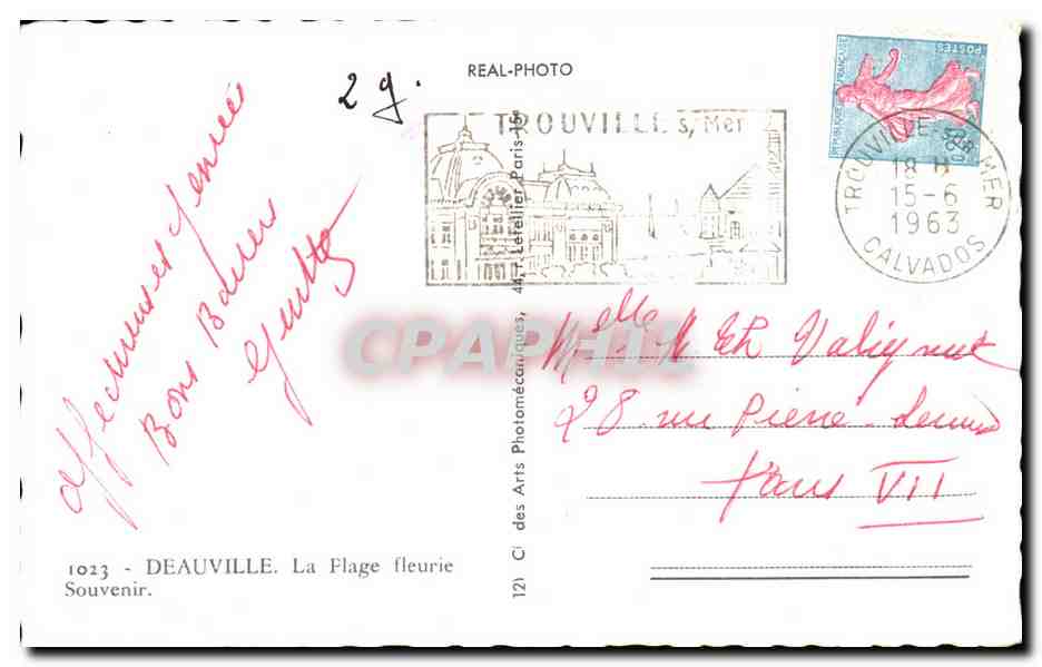 Deauville — Bar du Soleil, Le Royal-Hôtel, Le Casino, Le Normandy — Souvenir de Deauville — Verso