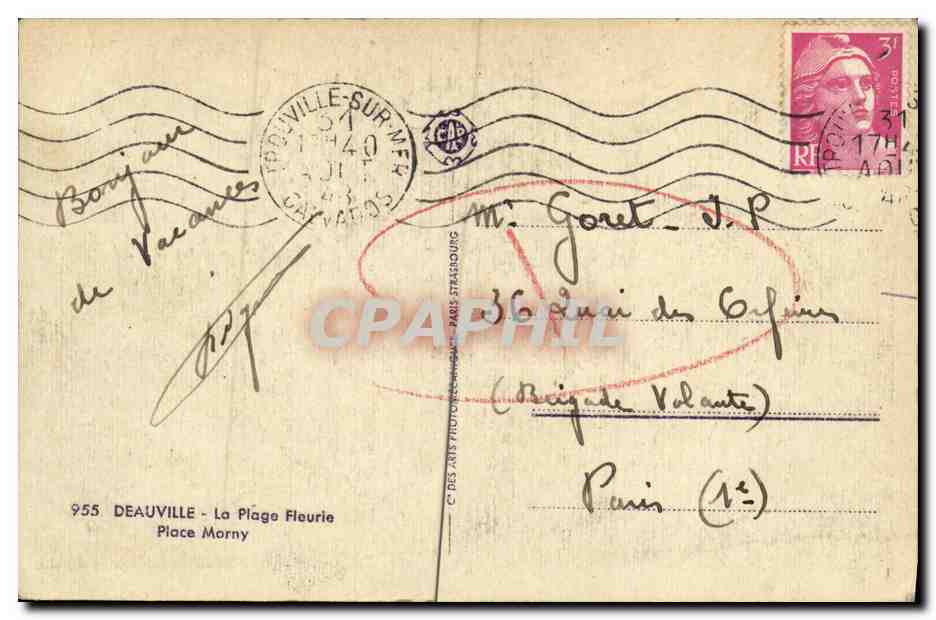 Place Morny — Deauville — éditeur C. Des Ais Photos Bourgoin — Verso