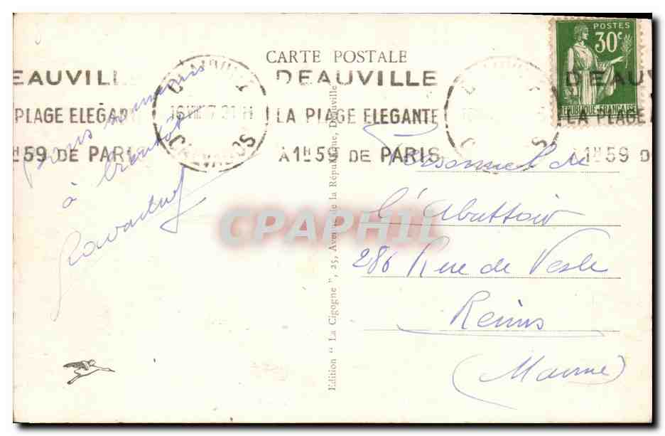Deauville, la Plage Fleurie — Le Bain de Soleil — Édition Deauville, n°77 — Verso