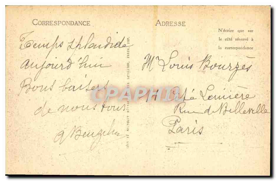 Deauville, La Plage Fleurie — Dancing sur la Plage — LL — Verso