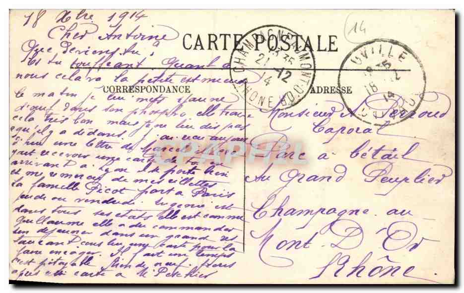 CPA Deauville La Plage  — Verso
