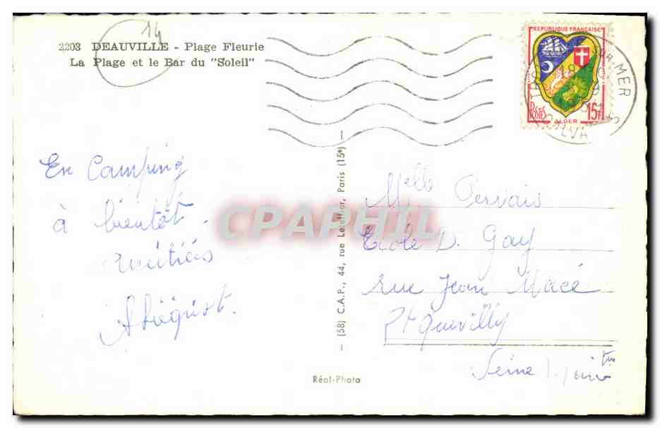 Deauville - Plage Fleurie — La Plage et le Bar du 'Soleil' — C.A.P. (58) — Verso