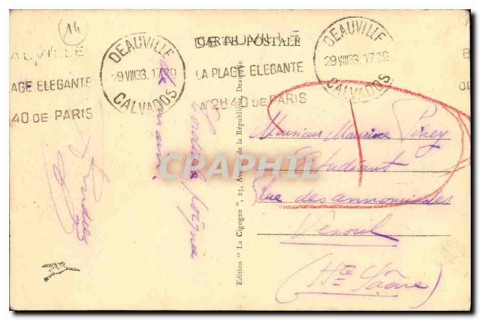 Deauville, la Plage Fleurie - Les Planches — The Flowered Beach - The Planks Walks — Édition 'La Cigogne' n°67 — Verso